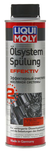 LIQUIMOLY 7591 LiquiMoly Oilsystem Spulung Effektiv 0.3L очиститель масляной системы