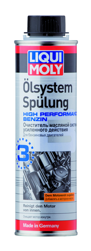 LIQUIMOLY 7592 LiquiMoly Oilsystem Spulung High Performance Benzin 0.3L очист. масл. сис! усил. действия д/бенз. двиг-й