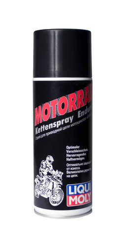 LIQUIMOLY 7608 Cпрей для приводной цепи мотоциклов