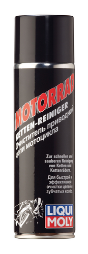 LIQUIMOLY 7625 LiquiMoly Motorbike Ketten-Reiniger (0.5L) очиститель приводной цепи мотоцикла!