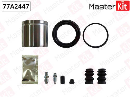 MASTERKIT 77A2447 Рем. комплект тормозного суппорта + поршень! Opel Corsa D S07 06-14