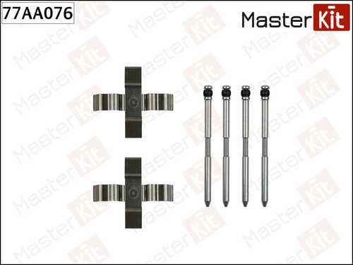 MASTERKIT 77AA076 Комплект установочный тормозных колодок VW TOUAREG (7LA, 7L6, 7L7) 2002 - 2013