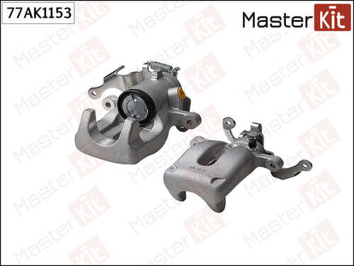 MASTERKIT 77AK1153 суппорт тормозной задн.прав.! Citroen Berlingo 1.6/1.6HDI 08>