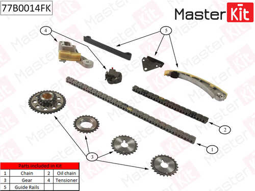 MASTERKIT 77B0014FK Комплект цепи ГРМ! Suzuki Grand Vitara 2.0 5DR J20A 98-05