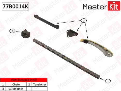 MASTERKIT 77B0014K Рем. комплект ГРМ! цепной, без звездочек Suzuki Baleno 1.8 96-02/ Grand Vitara I-II 2.0 98-12