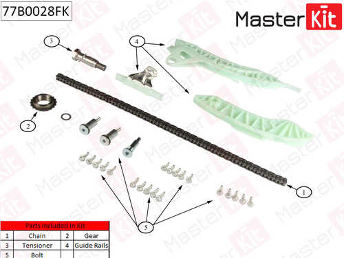 MASTERKIT 77B0028FK Комплект цепи ГРМ! Citroen C3/C4/C5, Peugeot 207/208, BMW F20/F30 09>