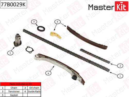 MASTERKIT 77B0029K Комплект цепи ГРМ! Toyota Avensis 2.0i/2.4i 16V 1AZFE/2AZFE 01- 11