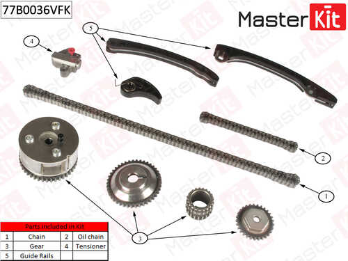 MASTERKIT 77B0036VFK Комплект цепи ГРМ! VVT Nissan Almera II/Juke/Note/Qashqai +2 I/TIIDA HR16DE 05>