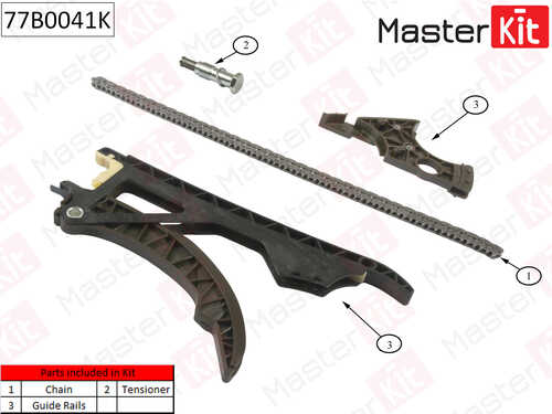 MASTERKIT 77B0041K Комплект цепи ГРМ BMW E60/E61/E81/E87/E90 1.6-2.0 N43B20A 06-13 (без звездочек)