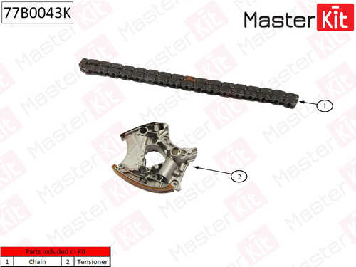 MASTERKIT 77B0043K Комплект цепи привода распредвала AUDI 3.2FSI AUK 04-10 (БЕЗ звездочек)