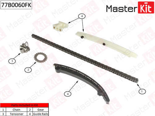 MASTERKIT 77B0060FK Комплект цепи ГРМ! Opel Astra J/Corsa D/E 1.2-1.4 09>