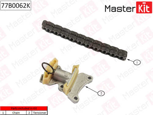 MASTERKIT 77B0062K Комплект цепи ГРМ AUDI,Volkswagen:2.0TSi/TFSi 04- без звездочки