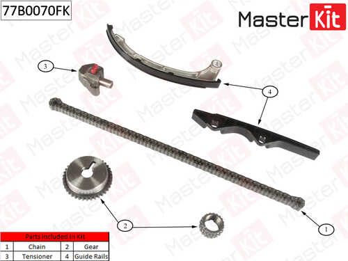 MASTERKIT 77B0070FK Комплект цепи ГРМ! Nissan Micra III/Note 1.2-1.4i 03-12