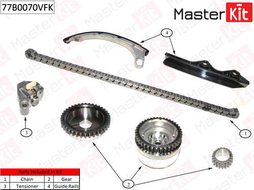 MASTERKIT 77B0070VFK Комплект цепи ГРМ NISSAN MICRA III/NOTE E11C G10/12DE/CR14DE 1.2I-1.4I 03-12 (VVT)