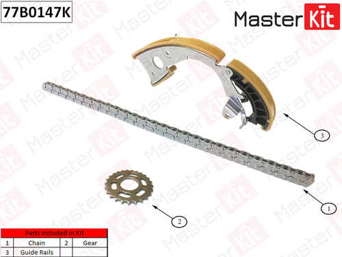 MASTERKIT 77B0147K Комплект цепи ГРМ ниж.! Audi A4/A5/A6/Q5/Q7, VW Touareg 2.8-3.2FSI