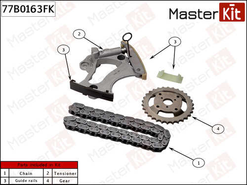 MASTERKIT 77B0163FK Комплект цепи распредвала! Audi A6/A7/A8 CGWD,CTUA 10>