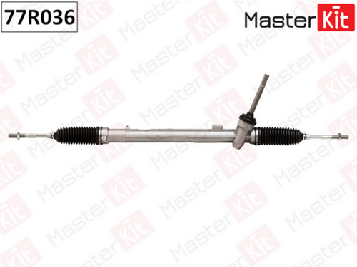 MASTERKIT 77R036 Рулевая рейка