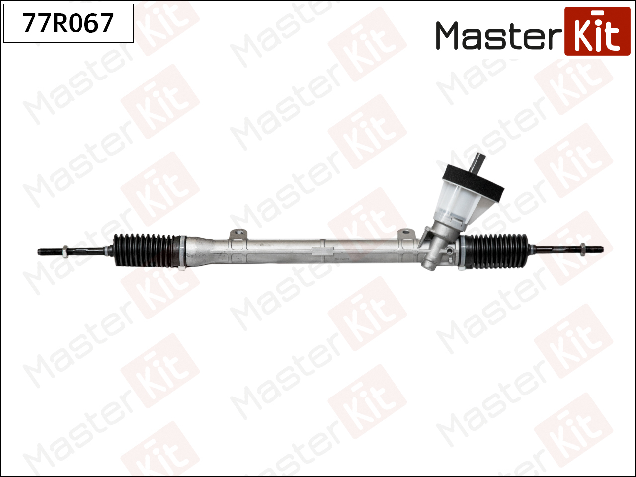 MASTERKIT 77R067 Рейка рулевая