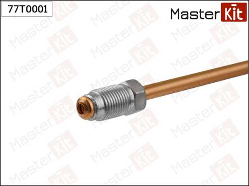 MASTERKIT 77T0001 Трубка тормозная! L=300mm, D=4,75mm