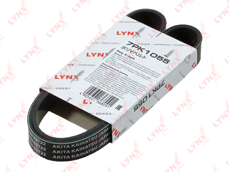 LYNX 7PK1055 Ремень поликлиновый auto