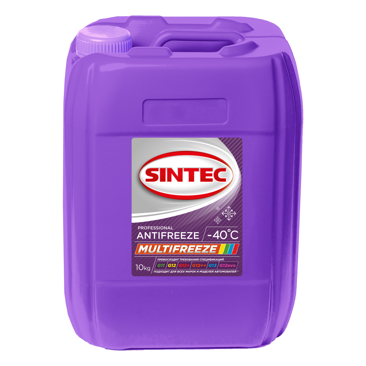 SINTEC 800541 Антифриз MULTI FREEZE ALL (10 кг) фиолетовый универсальный