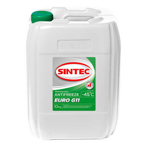 SINTEC 802561 Антифриз Sintec евро (-45) 10кг G11 зеленый (2 шт/уп)