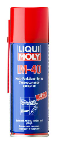 LIQUIMOLY 8048 Средство универсальное 0.2L LM 40 Multi-Funktions-Spray