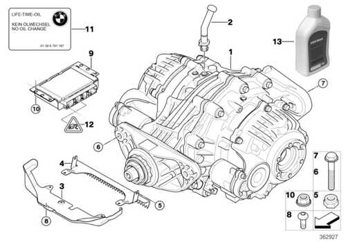 BMW 83120445832 Масло трансмисионное редукторное! 75W85 (0.5L) SAF CARBON MOD полусинт.