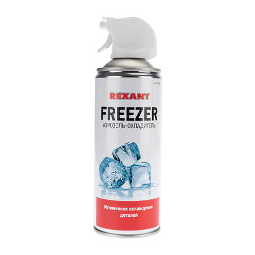 REXANT 850005 Аэрозоль охладитель! FREEZER 400мл