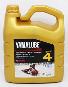 YAMAHA 90793AS42700 Масло Yamalube 0W-40 Synthetic Oil w Ester (4 л)