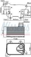 NISSENS 90914 Масляный радиатор, двигательное масло