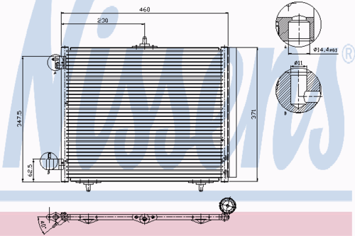 NISSENSDATI 94595 VL817663=AVA CN5205 [6455AL] радиатор кондиционера Citroen C2/C3 1.1-1.6 02>