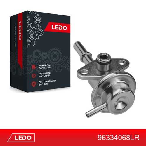 LEDO 96334068LR Рдт на GM евро-3