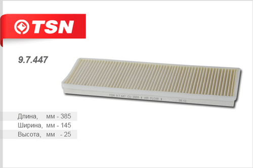 TSN 9.7.447 Фильтр салона! Audi 80/90 1.6-2.8/1.6D-1.9D/TD/TDi & Quattro 87-96