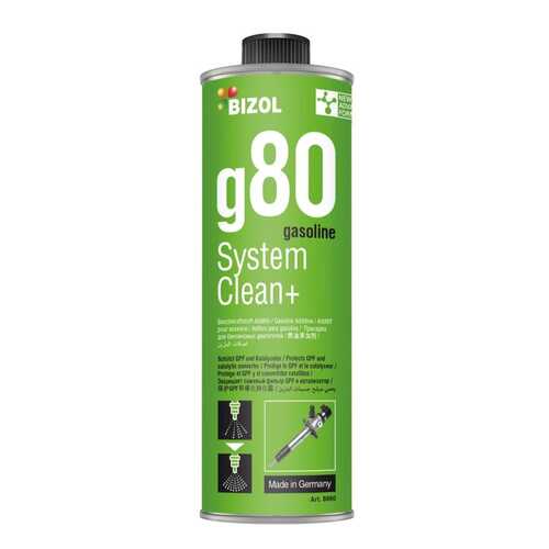 BIZOL 98880 Очиститель бензиновых систем Gasoline System Clean+ g80 (0,25л)