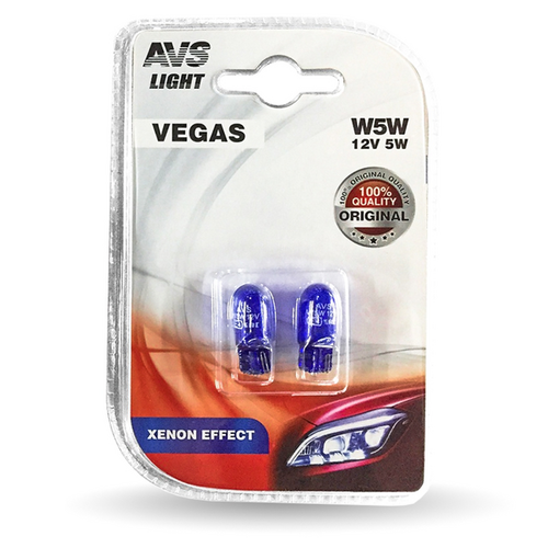 AVS A07432S Лампа VEGAS в блистере 12V W5W XENON EFFECT (W2,1X9,5D) комплект2 шт.