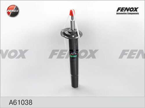 FENOX A61038 Амортизатор передний! BMW E39 2.0-3.0/3.0D 95>