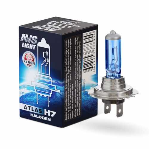 AVS A78895S Галогенная лампа AVS ATLAS BOX/5000К/ H7.24V.70W. коробка-1шт.