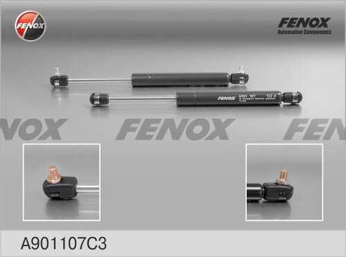 FENOX A901107C3 Амортизатор газовый! багажн. ВАЗ 1118