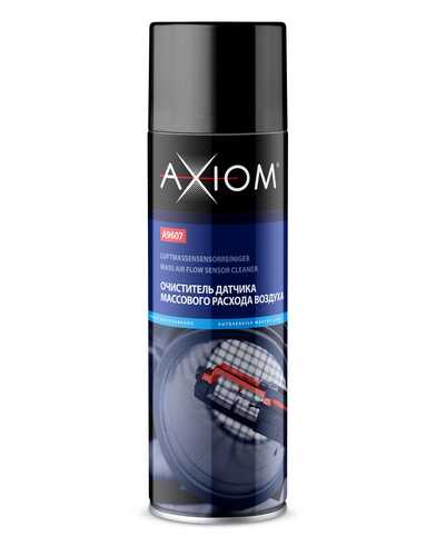 AXIOM A9607 Очиститель датчика массового расхода воздуха, шт