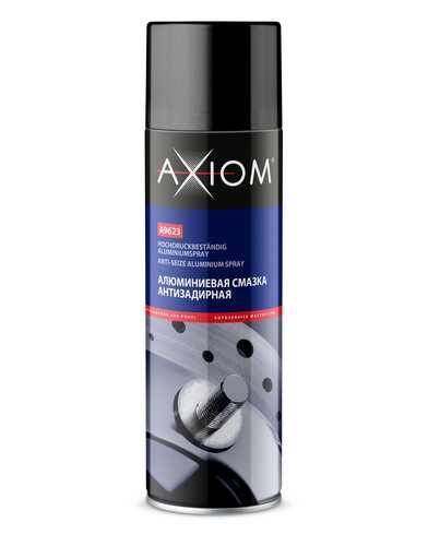 AXIOM A9623 Алюминиевая смазка антизадирная