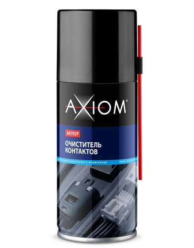 AXIOM A9702P Очиститель! контактов, 210мл