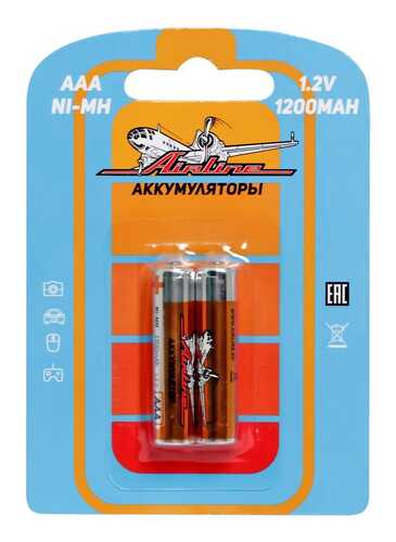 AIRLINE AAA1202 Батарейки aaa hr03 аккумулятор ni-mh 1200 mah 2шт