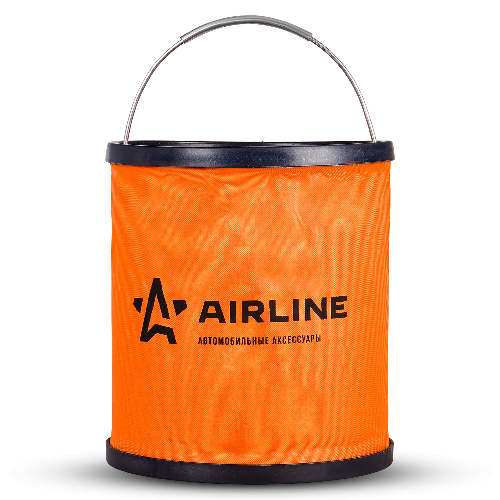 AIRLINE AB-O-02 Ведро-трансформер компактное! оранжевое (11л)