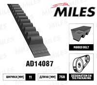 MILES AD14087 Ремень клиновый AVX11X758 материал EPDM