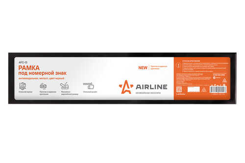 AIRLINE AFC-13 Рамка под номерной знак! антивандальная, металл, цвет черный