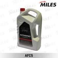 MILES AFC5 Деталь -