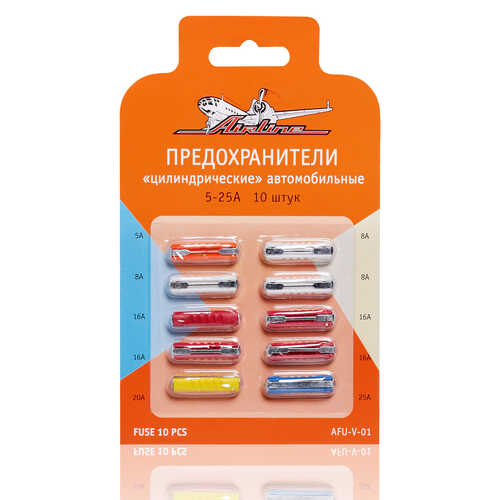 AIRLINE AFUV01 Предохранители 'цилиндрические' в блистере (10шт. 5-25А)!