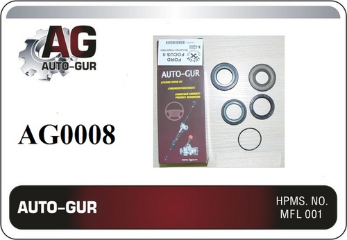 AUTOGUR AG0008 Ремкомплект рулевой рейки FORD FOCUS II 1,4/1,6/1,8/2,0 2004 2011 (САЛЬНИКИ оригинал)
