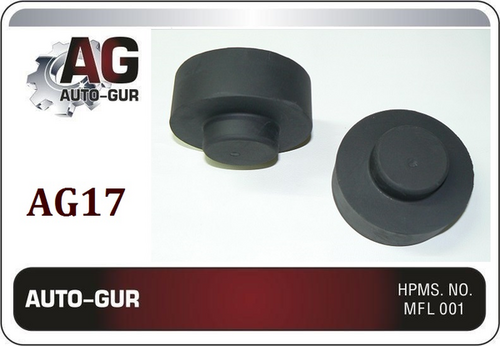 AUTOGUR AG17 Проставки GOLF 40 мм. (2 шт.)